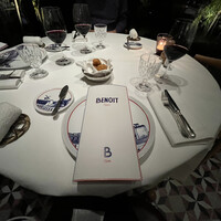 BENOIT Kyoto Alain Ducasse - 