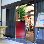 Japanese cuisine  Karatsu - Japanese Cuisine Karamatsu