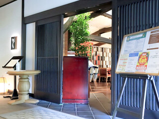 Japanese cuisine  Karatsu - Japanese Cuisine Karamatsu