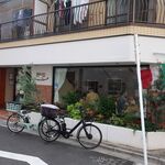 ブラカリイタリア料理店 - 