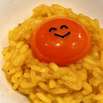 オオクサ - とても可愛くて美味しいリゾットなんですけど寂しいです