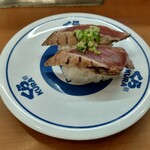 Muten Kurazushi - 