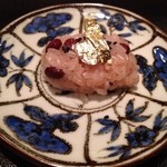 ぎんざ 一二岐 - 