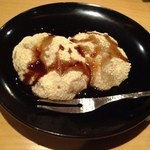 ぎんざ 一二岐 - 