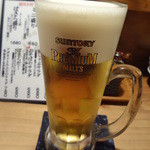 Washuchuuboubasara - 生ビール：５５０円