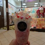 GODIVA - ｼｮｺﾘｷｻｰﾊﾞﾆﾗｽﾄﾛﾍﾞﾘｰﾁｰｽﾞｹｰｷ(ﾗｰｼﾞｻｲｽﾞ)(780円)