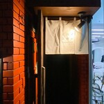 オ山ノ活惚レ - 