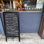 hinata cafe - 