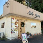 ミル アベイユ - 外観