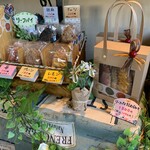 ミル アベイユ - 