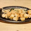 鉄板焼 博多天神ホルモン ホワイティうめだ店