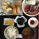 大高森観光ホテル - 