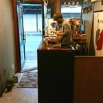 th coffee - 