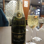 モン - New Zealand産 Sileni Sparkling Brut Chardonnay