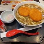 Kare Hausuko Ko Ichi Banya - カレーうどん＋豚しゃぶ＋半熟たまご＋クリームコロッケ