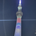 シェイク ツリー ダイナー - 