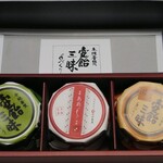 岩井製菓 工房本店 - 「京都土産」壺飴三昧