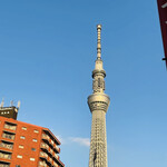 シェイク ツリー ダイナー - 