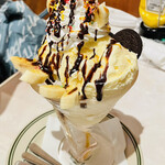 シェイク ツリー ダイナー - 