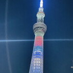 シェイク ツリー ダイナー - 