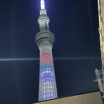 シェイク ツリー ダイナー - 