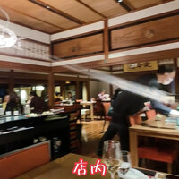 京 翠嵐 - 