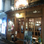 雰囲気いいです！