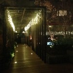 사이푸레스 가루이자와