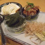 レストラン オキナワ - 