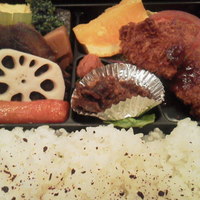 スギモト 本店 - 