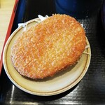 山田うどん食堂 - カレーコロッケ