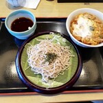 山田うどん食堂 - かき揚げ丼Aセット 680円