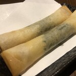 Miso cheese spring rolls (2 pieces)