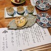 魚沼釜蔵 ぽんしゅ館
