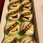 旭養鶏舎 - 食べすぎ注意