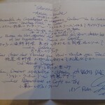 シャトー　ラ・パルム・ドール - スペシャルランチメニュー（2021/12）