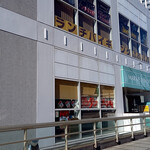 田所商店 タンタンメン部 - ワールドビジネスガーデン　マリブダイニング