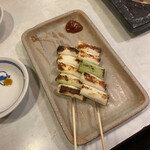 養老乃瀧 - 