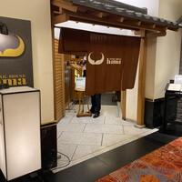ステーキハウス ハマ  目黒店 - 