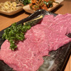 Sumibiyakiniku Ittoku - 