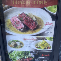 BISTRO DOUBLE - 