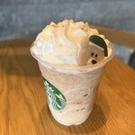 STARBUCKS COFFEE - 