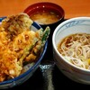 天丼てんや フジグラン神辺店