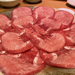 Shabu Gen - 