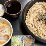 花蔵 - 