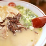 Tousoba - 