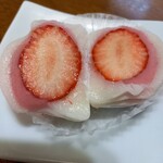 野田屋菓子舗 - 苺大福