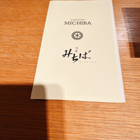 銀座ろくさん亭 - 