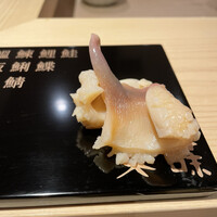 海味 - 