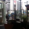 里山カフェ 心斎橋店 里山カフェ 心斎橋店